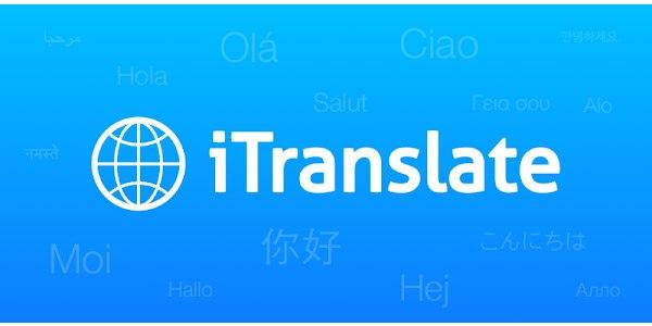 تطبيق Itranslate ترجمة من العربية إلى الانجليزية