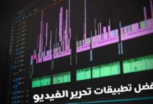 أفضل تطبيقات تحرير الفيديو لنظام Android